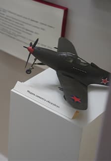 Как рождаются легенды: судьба героя-лётчика. Музейная лекция