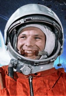 Поехали: Познавательная игра