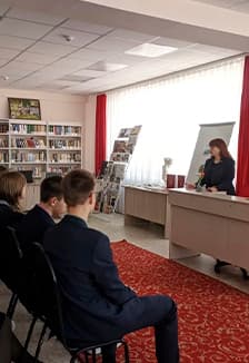 Герои Родины - наши земляки. Час памяти и мужества