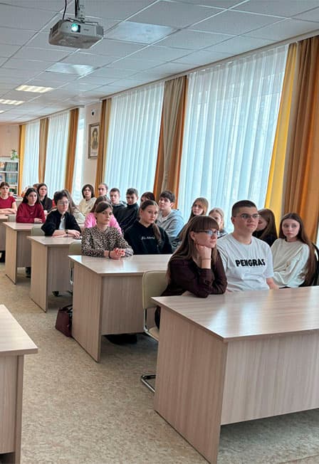 Русский мир: наследие корней. Лекторий