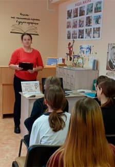 Мастер на все времена. Литературный час