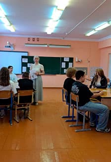 От древности - до современности. Познавательный час