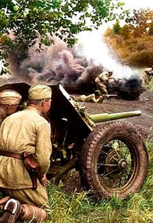 Память пылающих лет. Час исторической памяти