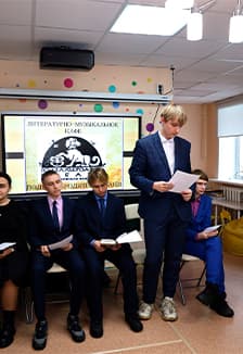 Путешествие по Серебряному веку русской поэзии. Литературный эрудит