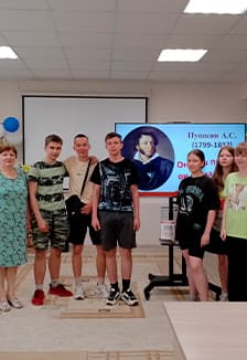 Я в гости к Пушкину спешу… Литературная гостиная