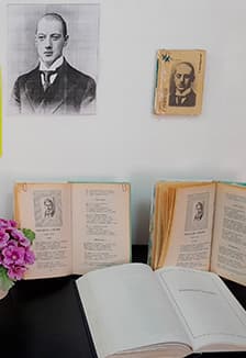 Дар слов, неведомый уму, мне был обещан от природы Литературный час