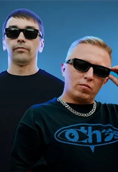 АК-47 & ТГК