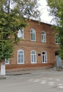 По улицам Бальцера. Пешеходная экскурсия