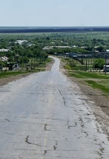 Родной земли очарованье. Историко-литературная игра