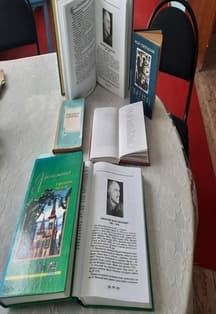Моя звезда ещё на небосводе… Литературно-поэтический час