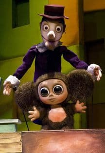 Чебурашка и его друзья