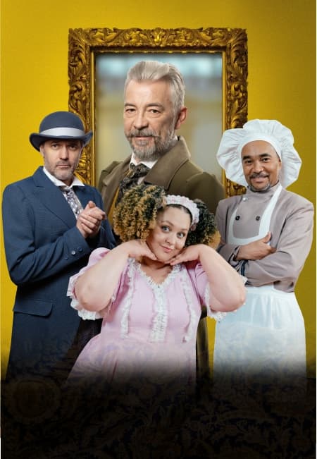 Добрый барин