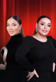 Зайнаб Махаева и Патимат Расулова