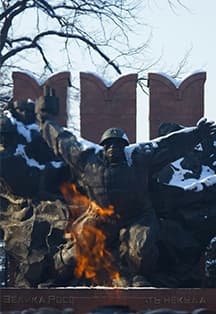 Память сильнее времени. Тематическое мероприятие