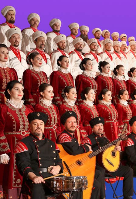Кубанский казачий хор: Юбилейный концерт