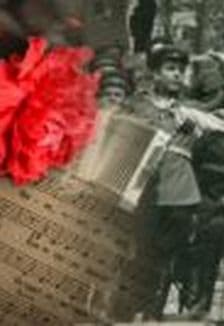 И всё-таки мы победили!