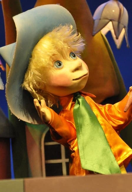 Приключения Незнайки и его друзей