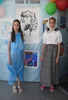 ПушкиноВеды. Литературный квест