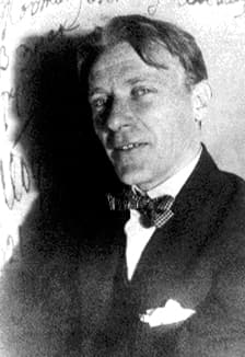 Рукописи не горят. Литературный вечер