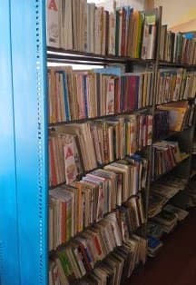 Эра знаний. Интеллектуальная игра