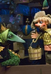 По щучьему велению