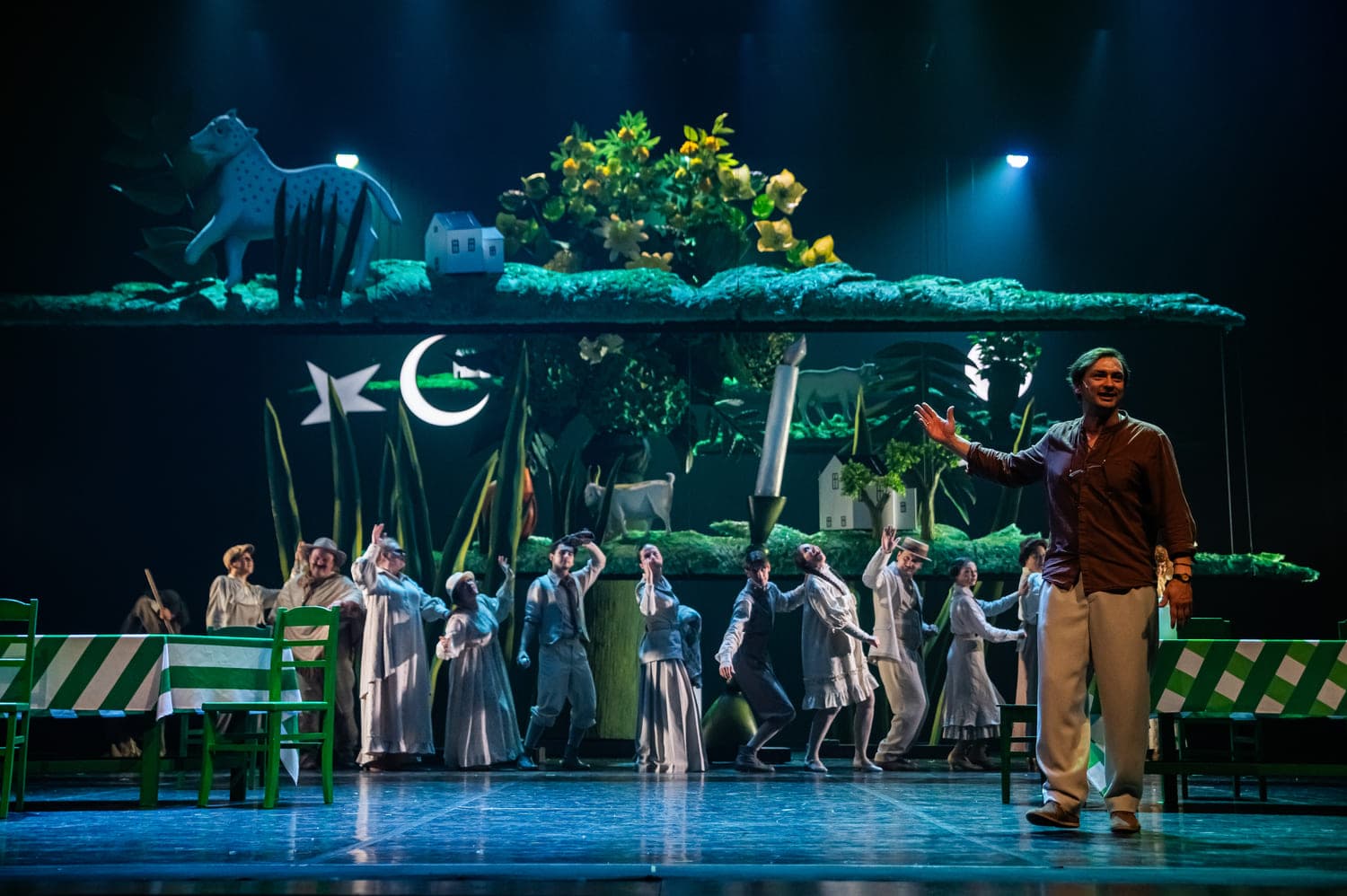 Наш городок