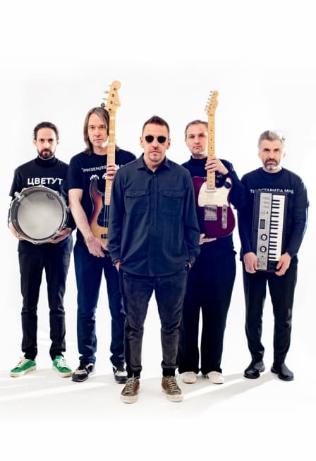 Танцы минус