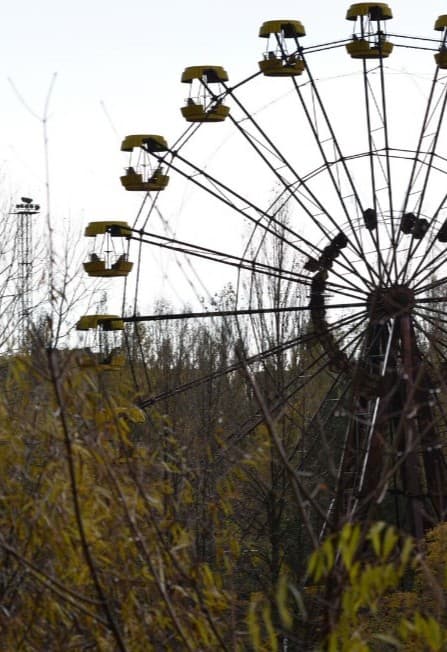 Информационная программа «След Чернобыля»