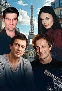 Спектакль "Наши жены"