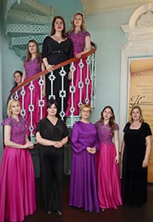 Концерт «Острова»