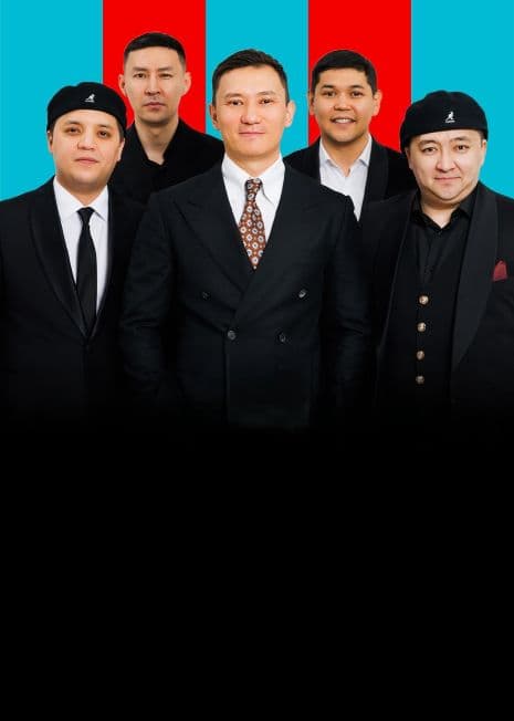 Команда Астана