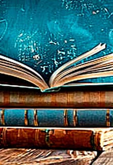 Всемирный день книголюбов. Литературная гостиная