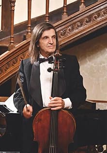 Концерт «Под знаком Чайковского»