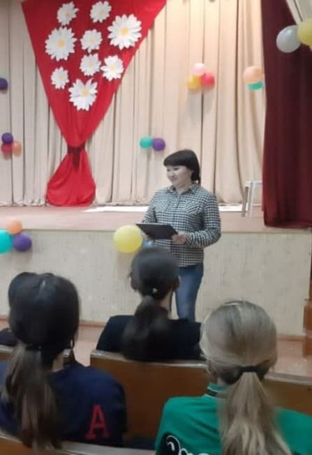 Интелектуальная игра "Космические приключения"