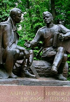 Альберт Сергеев - народный скульптор Смоленщины. Краеведческий час