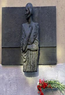 Голос блокадного Ленинграда. Час памяти