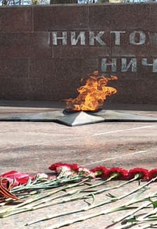 Солнце сквозь грозы. Вечер-концерт