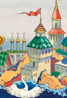 В царстве славного поэта. Литературная игра