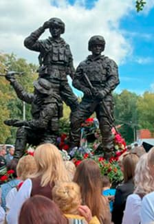 Беречь Россию не устану. Исторический час