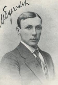 Мир Михаила Булгакова. Литературный час