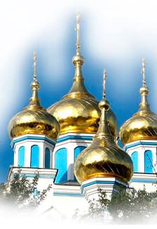 Достойно и праведно православное слово. Информационный час