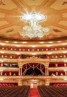 Театры России. Большой