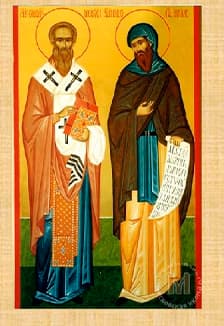 Как Кирилл и Мефодий азбуку придумали. Познавательный час