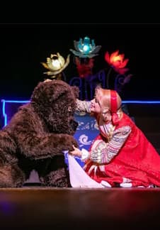 Аленький цветочек