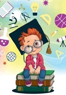 Самые смекалистые. Интеллектуальный ринг