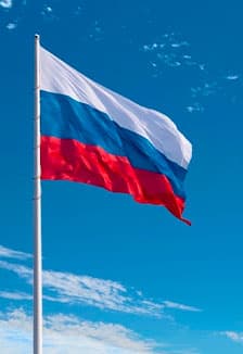 Россия в вопросах и ответах. Викторина