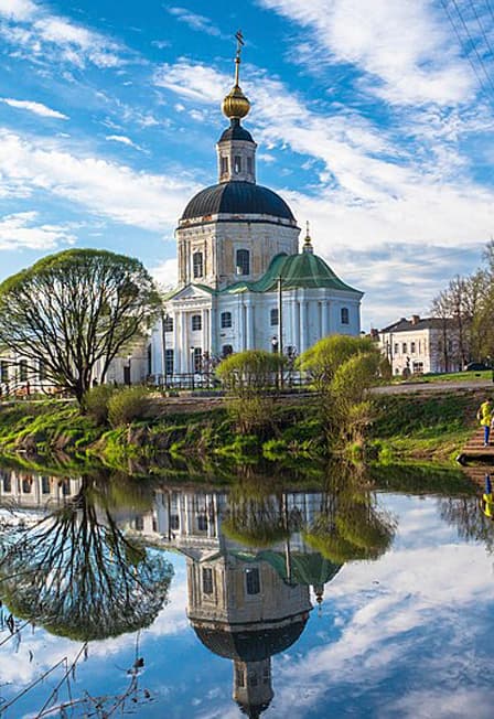 Вяземский край: история и культура. Краеведческий экскурс