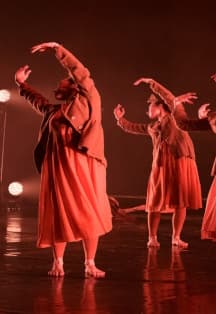 Космовесна. Концерт