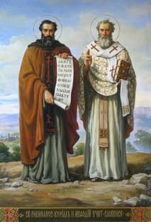 У азбуки славянская душа. Познавательно-образовательный час