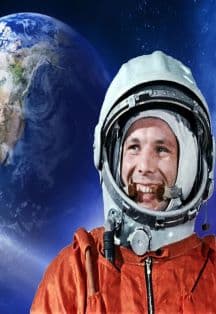 На просторах галактики. Мастер-класс